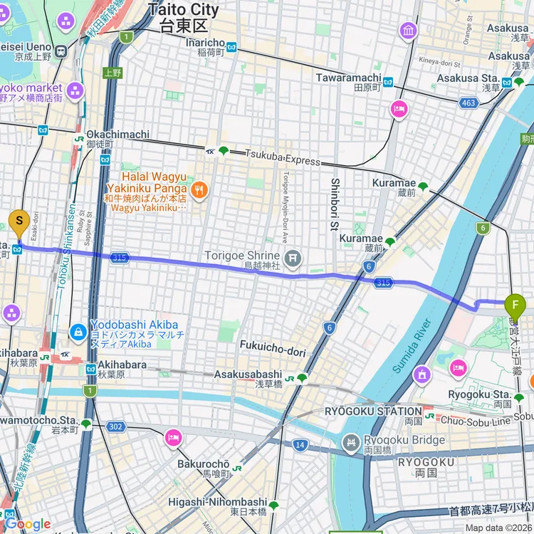 Map of Afternoon E-Bike Ride
