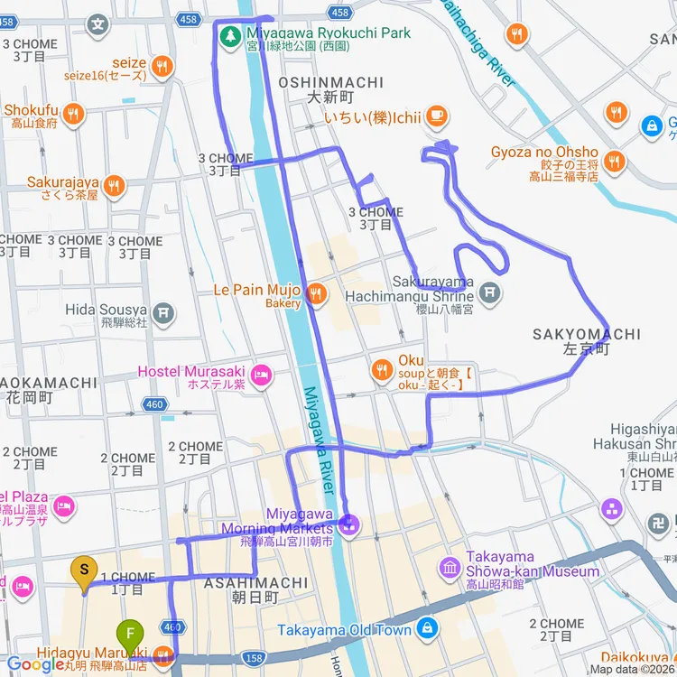 Map of Exploring Takayama